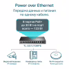 Комутатор мережевий TP-Link TL-SG1210MPE - Image 5
