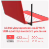 Мережева карта Wi-Fi Mercusys MU6H - Image 5