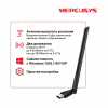 Мережева карта Wi-Fi Mercusys MU6H - Image 6