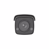 Камера відеоспостереження Hikvision DS-2CD2T47G2-L(C) (4.0) - Image 2