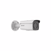 Камера відеоспостереження Hikvision DS-2CD2T47G2-L(C) (4.0) - Image 3