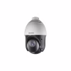 Камера відеоспостереження Hikvision DS-2DE4425IW-DE(T5) (PTZ 25x) - Image 2