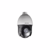 Камера видеонаблюдения Hikvision DS-2DE4425IW-DE(T5) (PTZ 25x) - Image 3