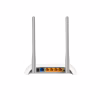 Маршрутизатор TP-Link TL-WR850N - Image 3