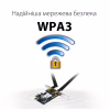 Мережева карта Wi-Fi ASUS PCE-AX1800 - Image 9