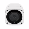 Камера відеоспостереження Greenvision GV-169-IP-MC-COA50-20 4G - Image 3