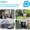 Камера видеонаблюдения Reolink Argus Eco - Image 10