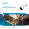 Камера видеонаблюдения Reolink Argus Eco - Image 12