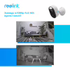 Камера відеоспостереження Reolink Lumus (E430) - Image 8