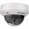 Камера видеонаблюдения Hikvision DS-2CD1743G0-IZ(C) (2.8-12) - Image 2