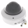 Камера відеоспостереження Hikvision DS-2CD1743G0-IZ(C) (2.8-12) - Image 6