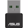 Мережева карта Wi-Fi ASUS USB-AX55 Nano - Image 2