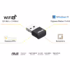 Мережева карта Wi-Fi ASUS USB-AX55 Nano - Image 5