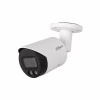 Камера видеонаблюдения Dahua DH-IPC-HFW2849S-S-IL (2.8) - Image 2