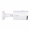 Камера видеонаблюдения Greenvision GV-173-IP-IF-COS50-30 VMA (Ultra AI) - Image 2