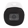 Камера відеоспостереження Greenvision GV-173-IP-IF-COS50-30 VMA (Ultra AI) - Image 4