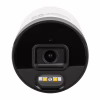 Камера видеонаблюдения Greenvision GV-178-IP-I-AD-COS50-30 SD (Ultra AI) - Image 4