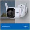 Камера видеонаблюдения TP-Link TAPO-C320WS - Image 10