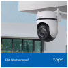 Камера відеоспостереження TP-Link TAPO-C520WS - Image 8