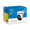 Камера відеоспостереження TP-Link TAPO-C520WS - Image 11
