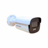 Камера видеонаблюдения Hikvision DS-2CE12DF0T-F (2.8) - Image 2