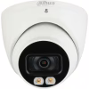 Камера відеоспостереження Dahua DH-HAC-HDW1200TP-IL-A (2.8) - Image 4