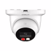 Камера відеоспостереження Dahua DH-IPC-HDW2849TM-S-IL (2.8) - Image 2