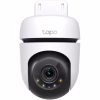 Камера видеонаблюдения TP-Link TAPO-C510W - Image 2