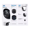 Камера відеоспостереження TP-Link TAPO-C510W - Image 3