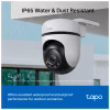 Камера видеонаблюдения TP-Link TAPO-C510W - Image 9