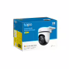 Камера видеонаблюдения TP-Link TAPO-C510W - Image 12