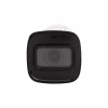 Камера видеонаблюдения Dahua DH-IPC-HFW1431T1P-ZS-S4 (2.8-12) - Image 2
