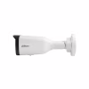 Камера відеоспостереження Dahua DH-IPC-HFW1431T1P-ZS-S4 (2.8-12) - Image 3