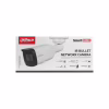 Камера відеоспостереження Dahua DH-IPC-HFW1431T1P-ZS-S4 (2.8-12) - Image 7