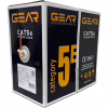 Кабель мережевий GEAR UTP 305м, cat.5e, CCA, 4*2*0,50, LSZH, indoor (GEC-UTPLCCA050305) - Image 2