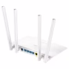 Маршрутизатор Cudy WR1200 - Image 3