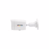 Камера видеонаблюдения Hikvision DS-2CD1047G2H-LIUF (2.8) - Image 4