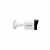 Камера видеонаблюдения Hikvision DS-2CD1043G2-LIUF (2.8) - Image 5