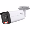 Камера видеонаблюдения Dahua DH-IPC-HFW2449T-AS-IL (3.6) - Image 2
