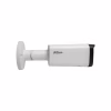 Камера видеонаблюдения Dahua DH-IPC-HFW2449T-AS-IL (3.6) - Image 4