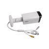 Камера видеонаблюдения Dahua DH-IPC-HFW2449T-AS-IL (3.6) - Image 6
