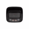 Камера видеонаблюдения Dahua DH-IPC-HFW2449T-AS-IL (3.6) - Image 7