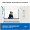 Камера відеоспостереження TP-Link TAPO C220 (TAPO-C220) - Image 7