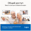 Камера видеонаблюдения TP-Link TAPO C220 (TAPO-C220) - Image 10