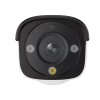 Камера видеонаблюдения Reolink P320 (2.8) - Image 2