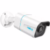 Камера видеонаблюдения Reolink P330 (2.8) - Image 2