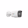 Камера відеоспостереження Hikvision DS-2CD1047G2H-LIUF (4.0) - Image 3