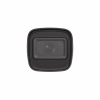Камера відеоспостереження Hikvision DS-2CD1021G0-I (2.8) - Image 2
