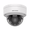 Камера видеонаблюдения Hikvision DS-2CD1743G2-LIZU (2.8-12) - Image 2