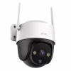 Камера відеоспостереження Imou Cruiser SE+ (IPC-K7CP-3H1WE) - Image 2
